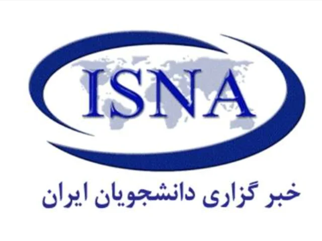 خبری از اینترنت اشیاء در خبرگزاری دانشجویان ایران«ایسنا»