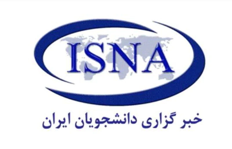 خبری از اینترنت اشیاء در خبرگزاری دانشجویان ایران«ایسنا»