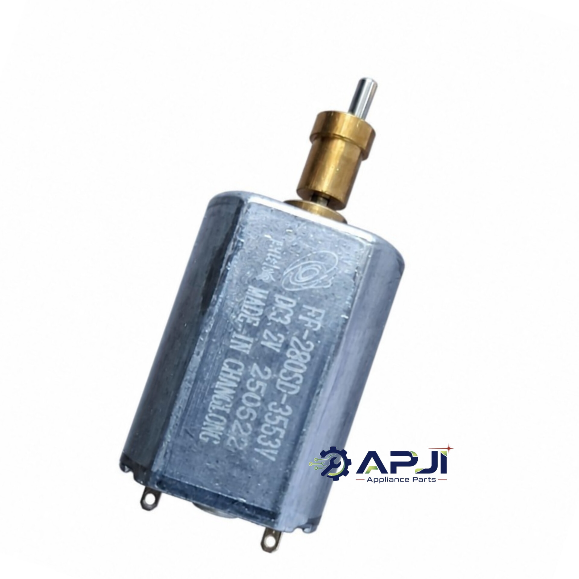 موتور ماشین اصلاح دی اس پی DSP
